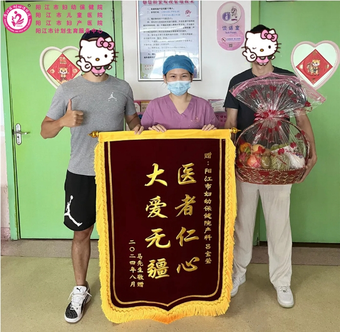 微信截图_20240828091402.jpg