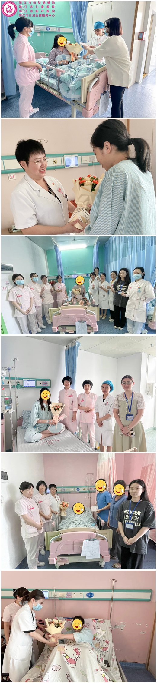 感动瞬间.jpg
