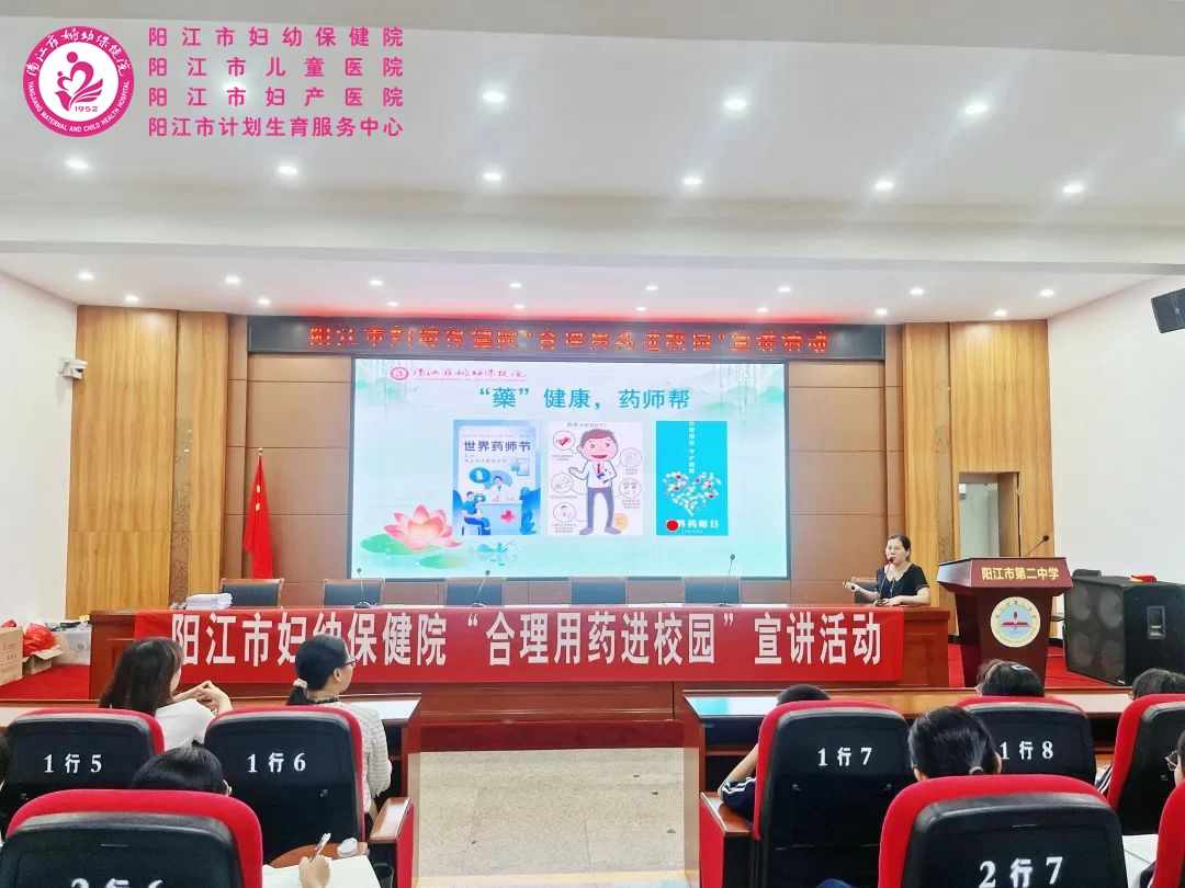 微信图片_20240930155405.jpg