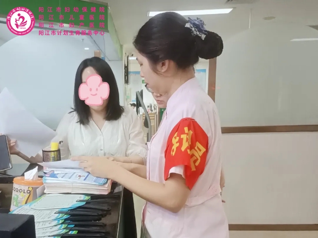 体检科2.jpg