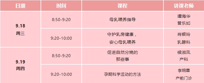 免费1_20240913114616.jpg