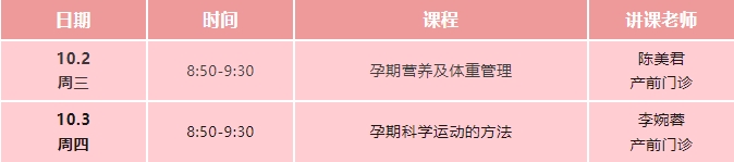 免费1_20240930152137.jpg