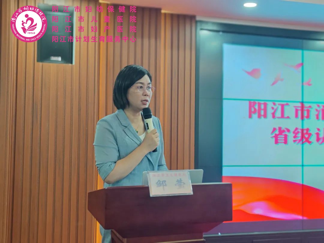 微信图片_20240903153233.jpg