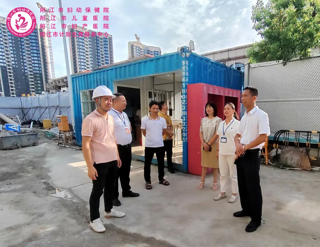 微信图片_20240910113510.jpg