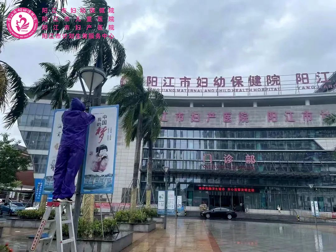 微信图片_20240910113522.jpg