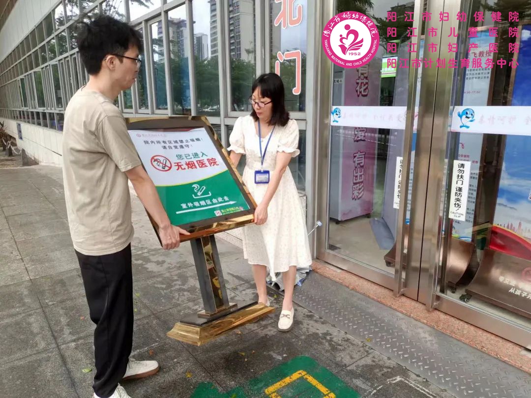 微信图片_20240910113532.jpg