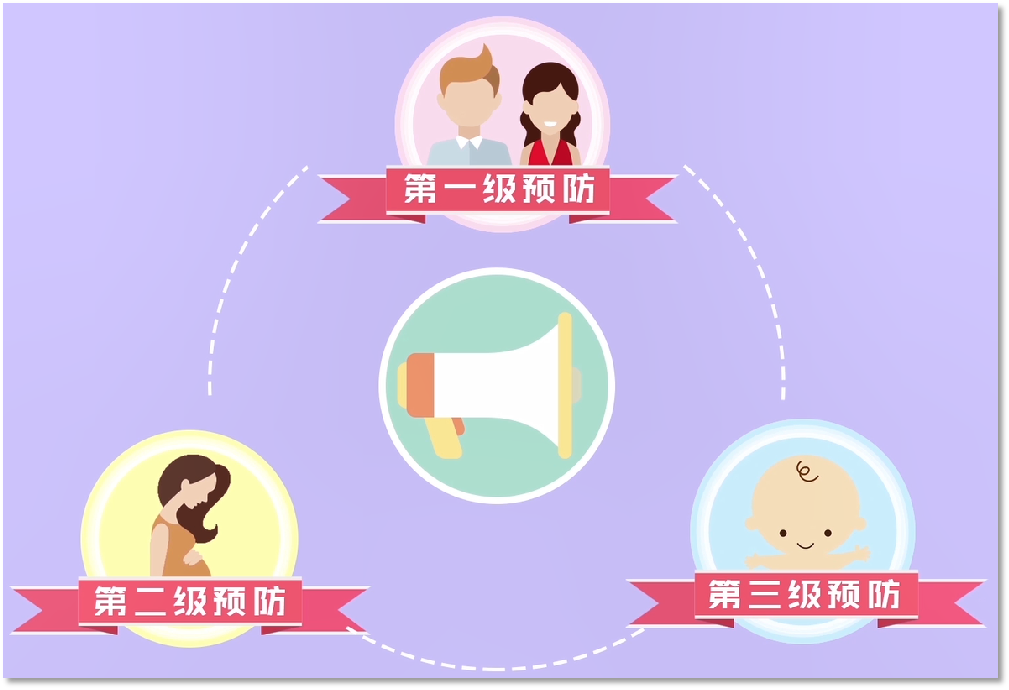 微信图片_20240910115153.png