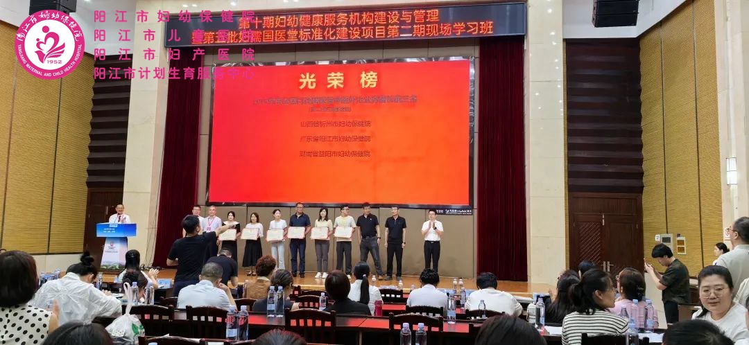 微信图片_20240910115244.jpg