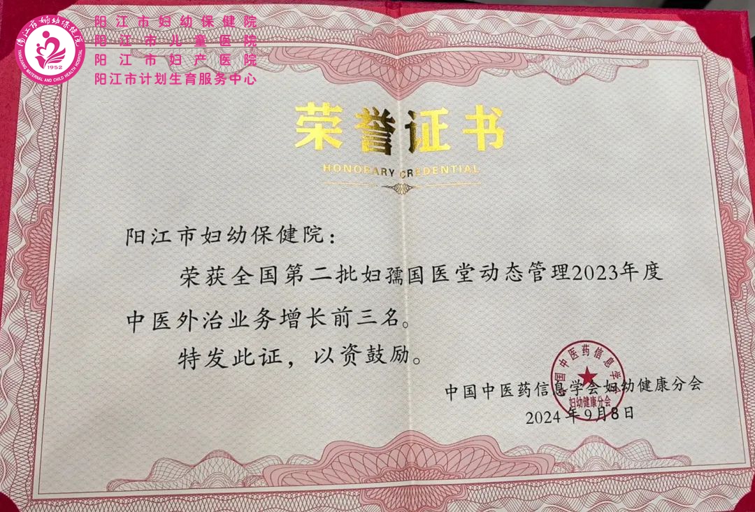 微信图片_20240910115250.jpg