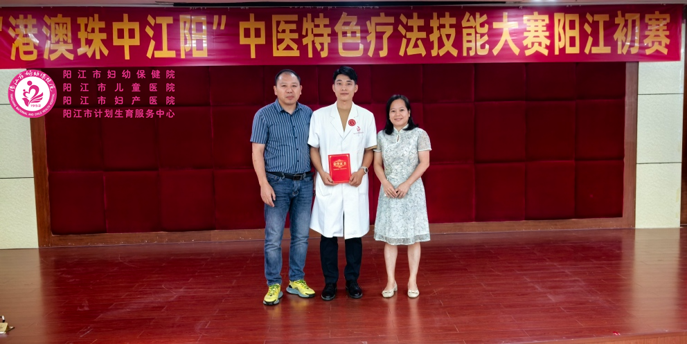 微信图片_20240913100805.png