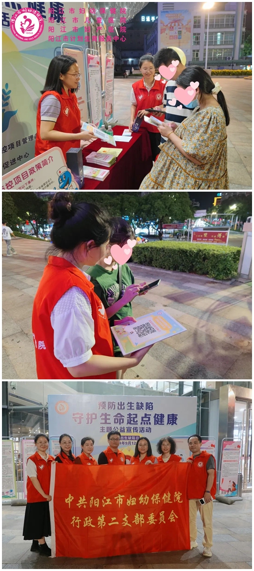 微信图片_20240914114610_副本.jpg