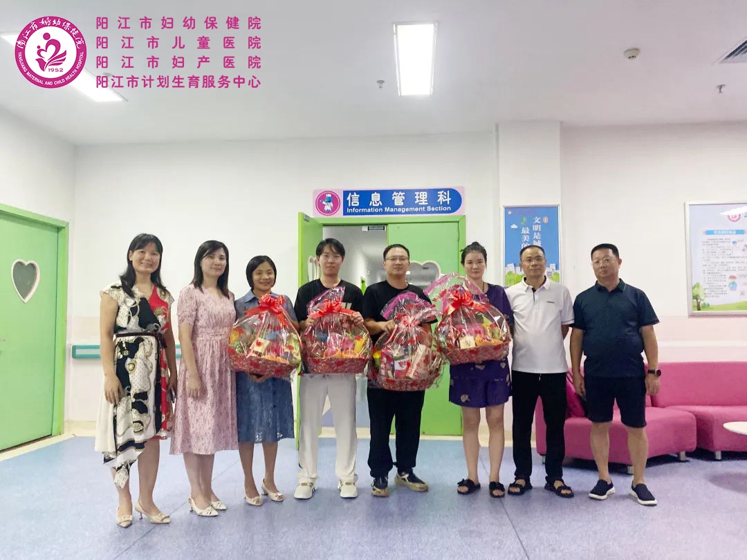 微信图片_20240921234458.jpg