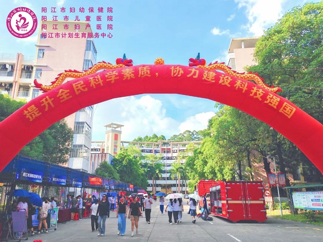 微信图片_20240922000140.jpg