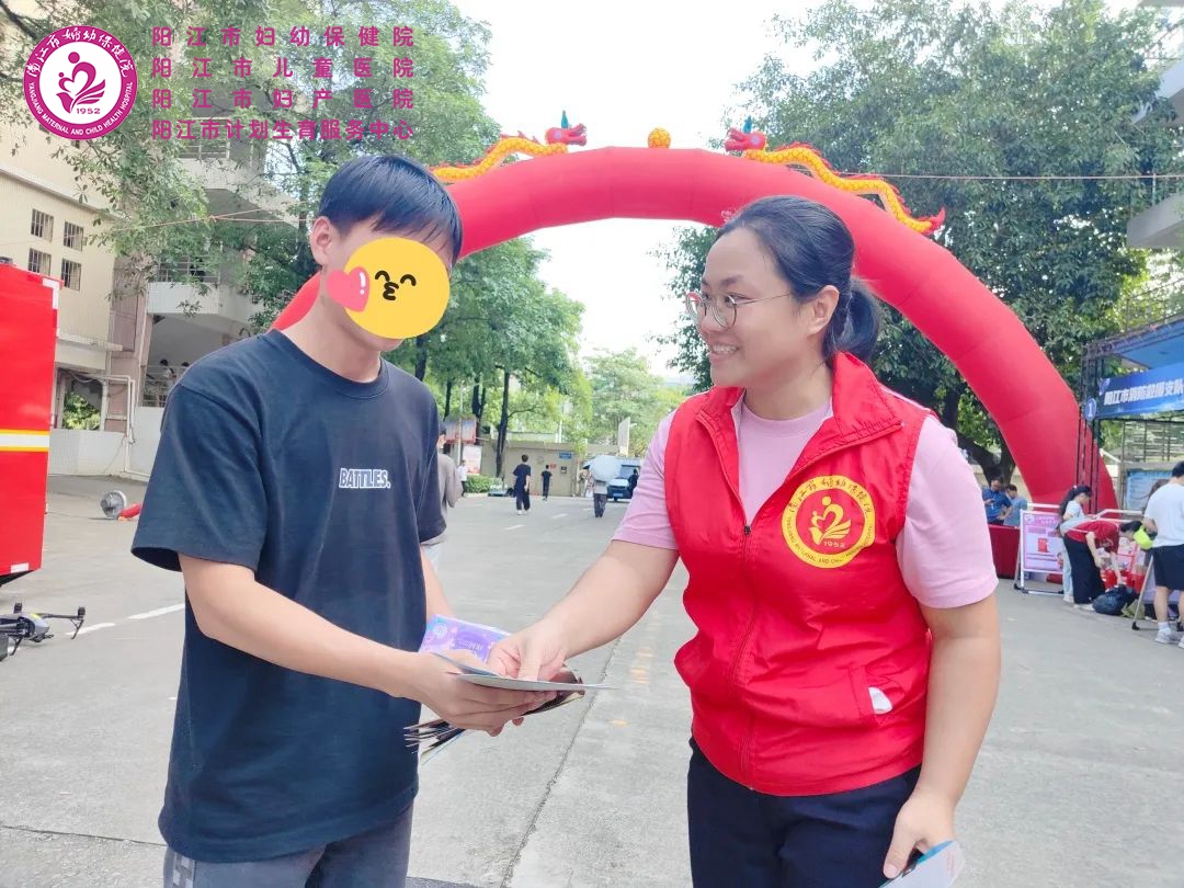 微信图片_20240922000146.jpg
