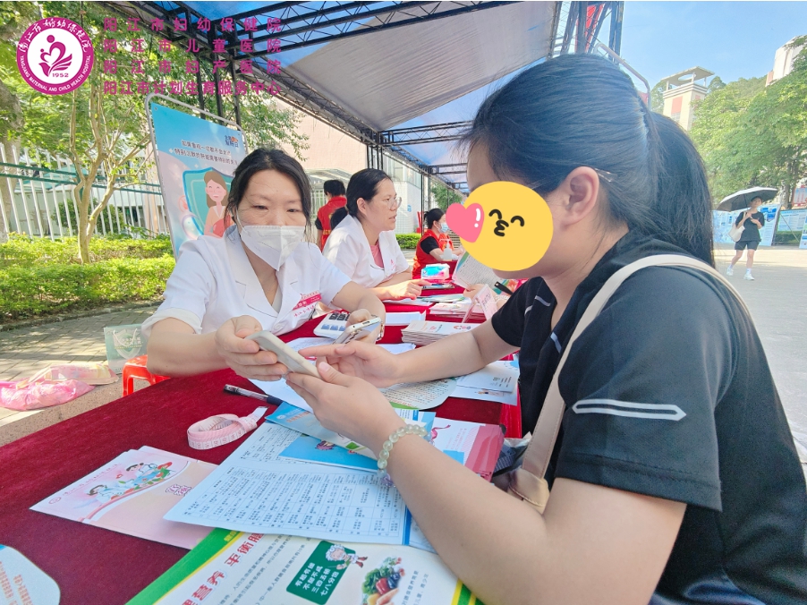 微信图片_20240922000157.jpg