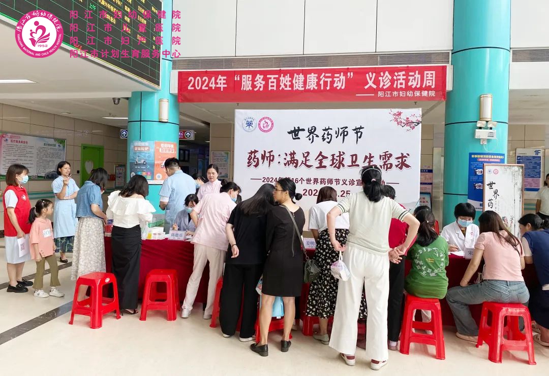 微信图片_20240930152617.jpg