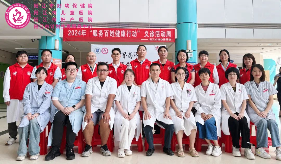 微信图片_20240930152641.jpg