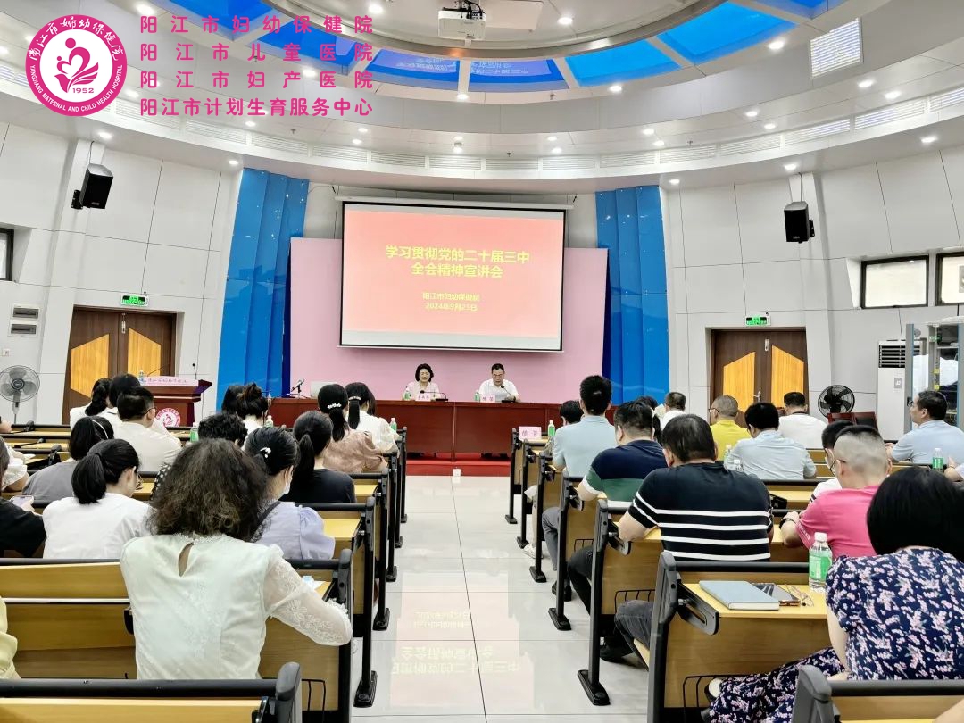 微信图片_20240930153640.jpg