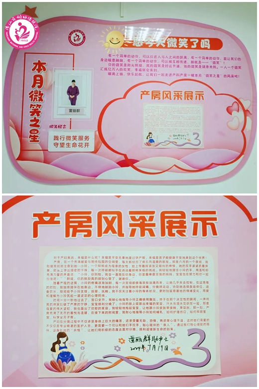 微信图片_20240930160236_副本_副本_副本.jpg