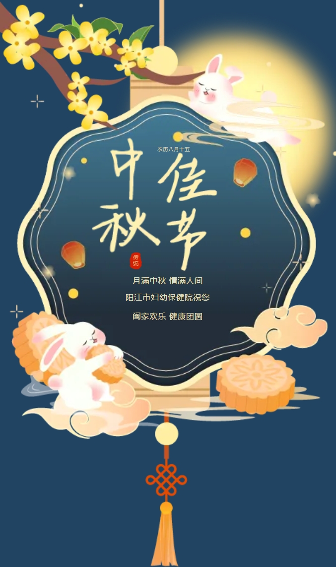 微信截图_20240921233252.jpg
