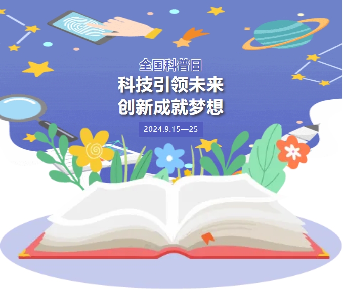 微信截图_20240921235246.jpg