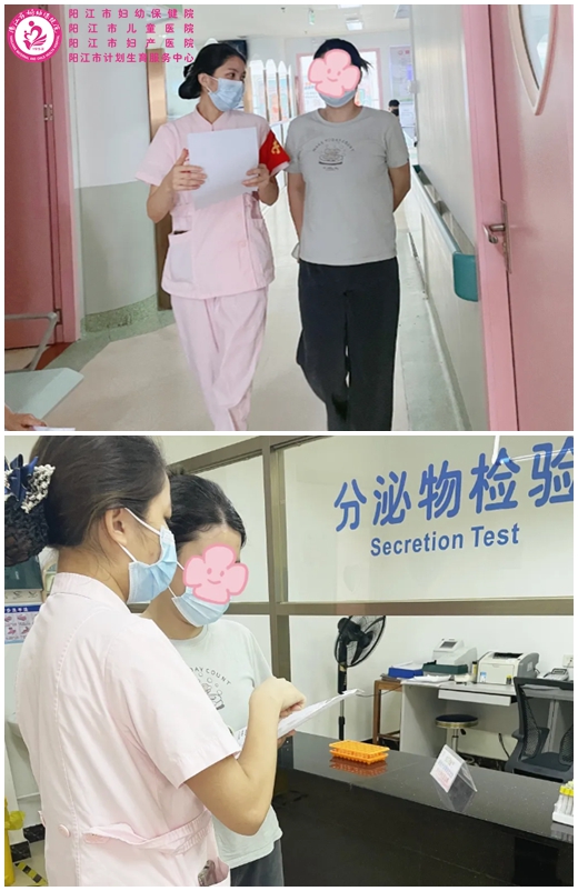 讲解注意事项.jpg