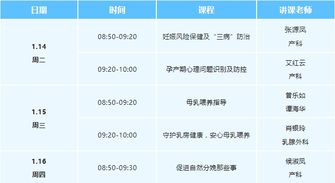 免费1_20250114082824.jpg