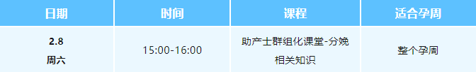 免费3.jpg