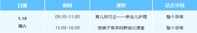 免费3_20250114083316.jpg