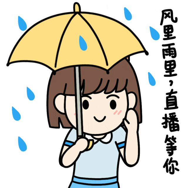 微信图片_20250102083017.gif