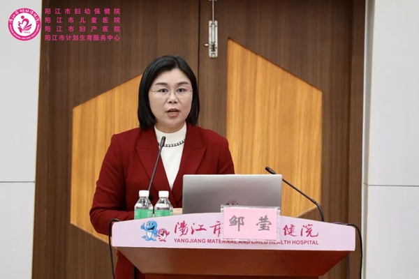 微信图片_20250115160718.jpg