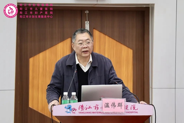 微信图片_20250115160721.jpg