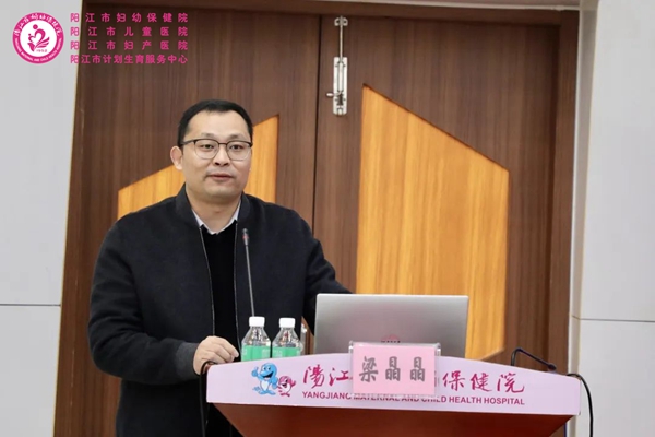 微信图片_20250115160758.jpg