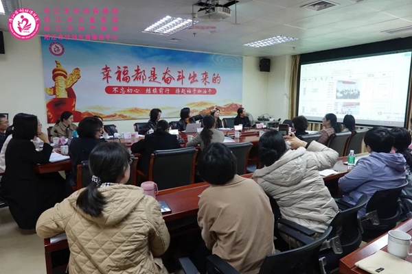 微信图片_20250115161841.jpg