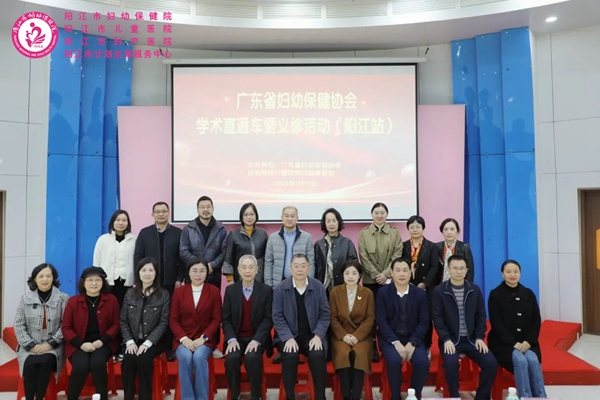 微信图片_20250115161845.jpg