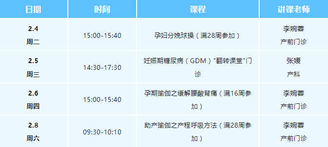 收费2.jpg
