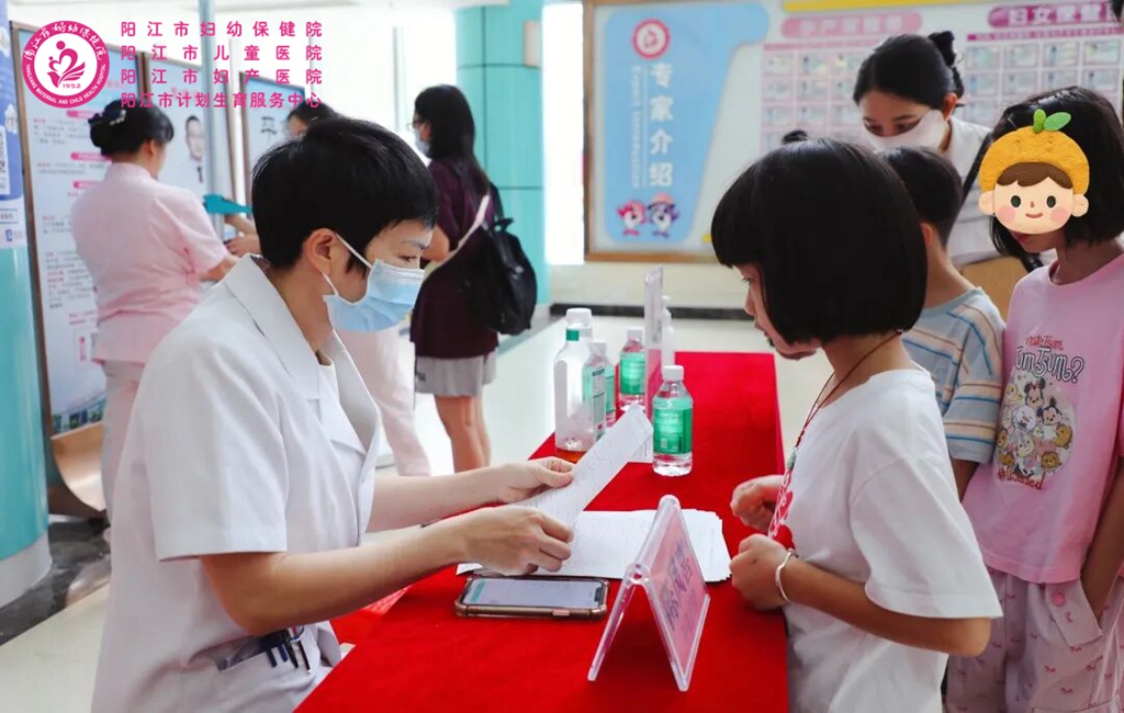 儿童生长21.jpg 儿童生长21.jpg