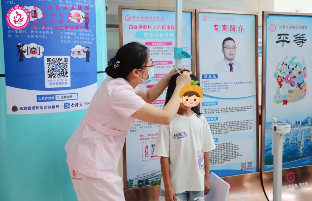 儿童生长4.jpg 儿童生长4.jpg