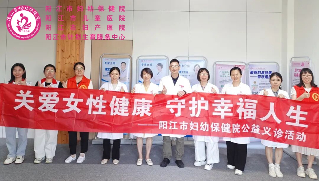岗列中心小学心理讲座21.jpg