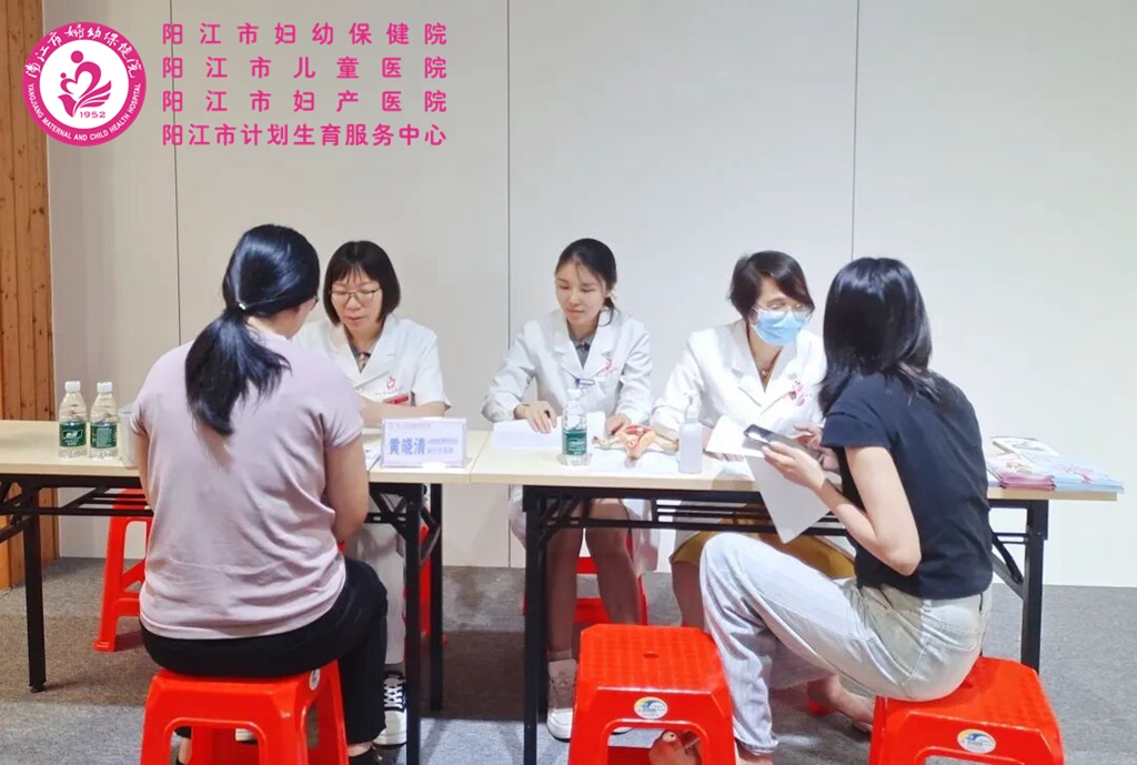 岗列中心小学心理讲座31.jpg 岗列中心小学心理讲座31.jpg