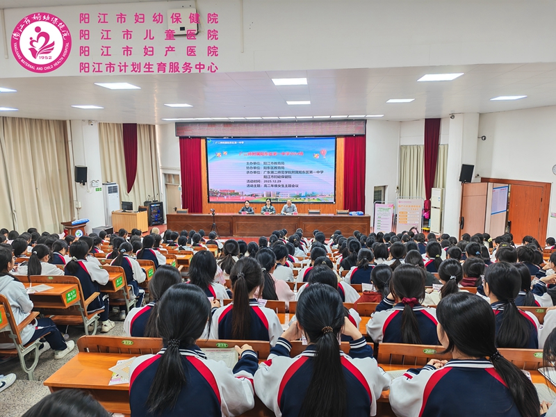 微信图片_20251230154244_196_155.jpg 微信图片_20251230154244_196_155.jpg