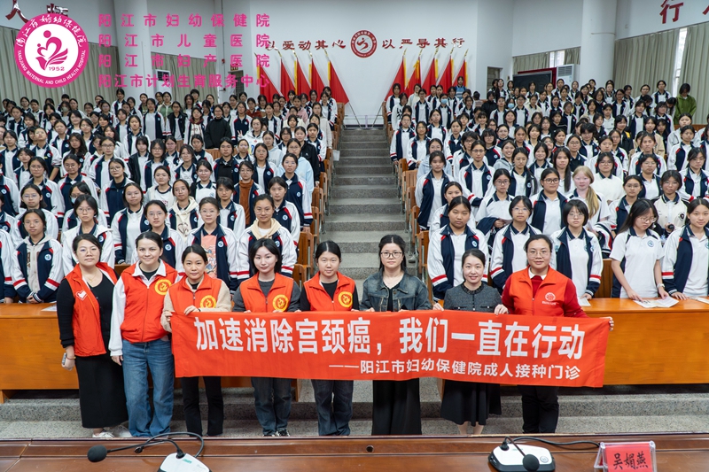 阳东一中6.jpg 阳东一中6.jpg