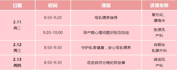 免费1_20250208114801.jpg
