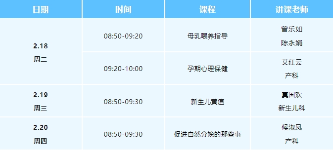 免费1_20250218100026.jpg