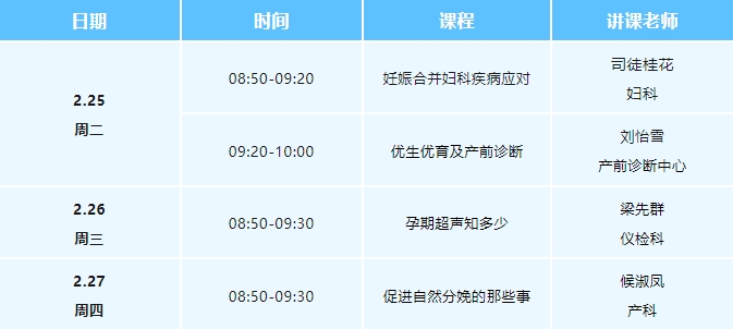 免费1_20250224150835.jpg