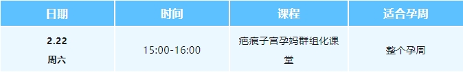 免费3_20250218100338.jpg