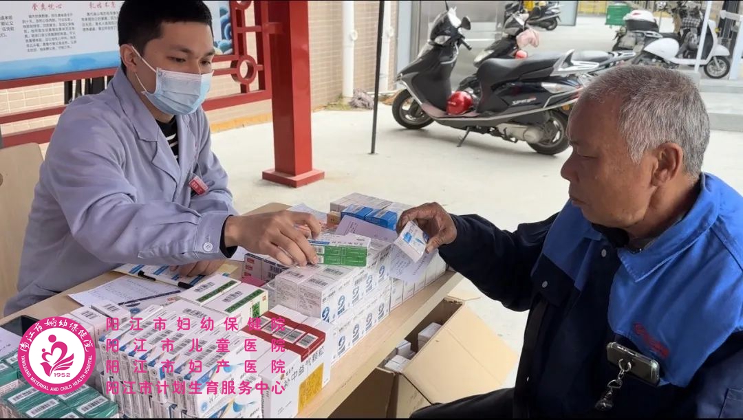 微信图片_20250212091447.jpg
