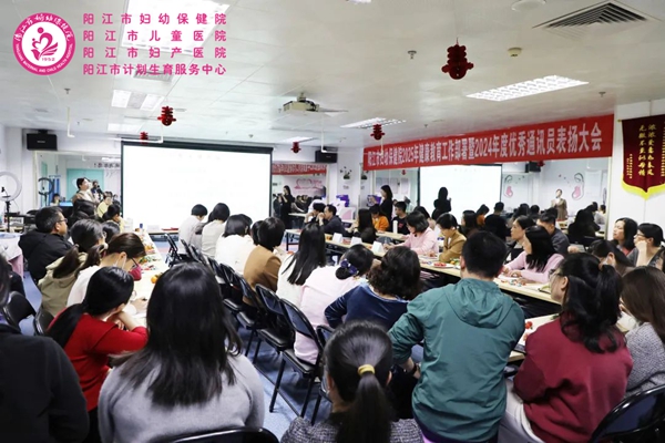 微信图片_20250219115251.jpg