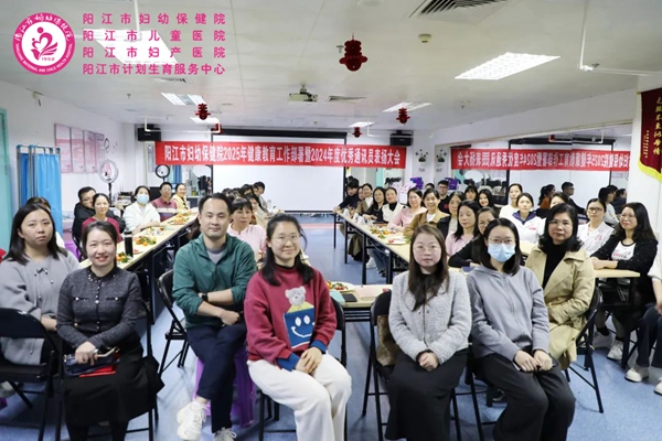 微信图片_202502191153351.jpg