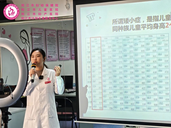 微信图片_20250220081900.jpg